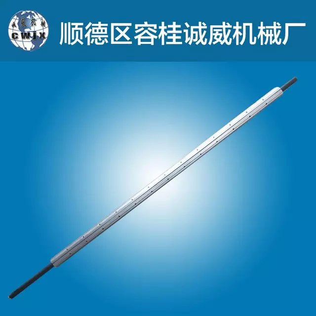 supply Lath Shafts Plans can be customized