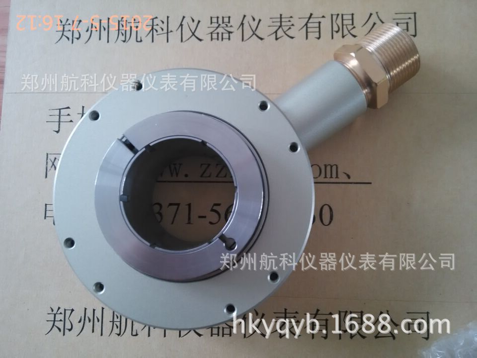 QQͼƬ20150508093134