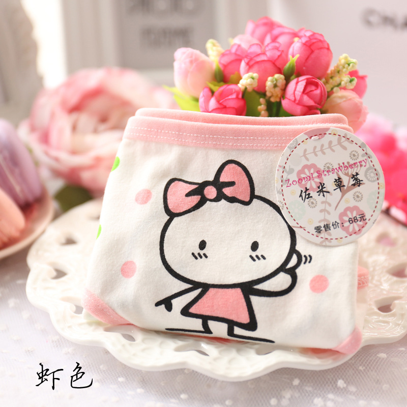 Slip jeune A010 en coton - Ref 648476 Image 26