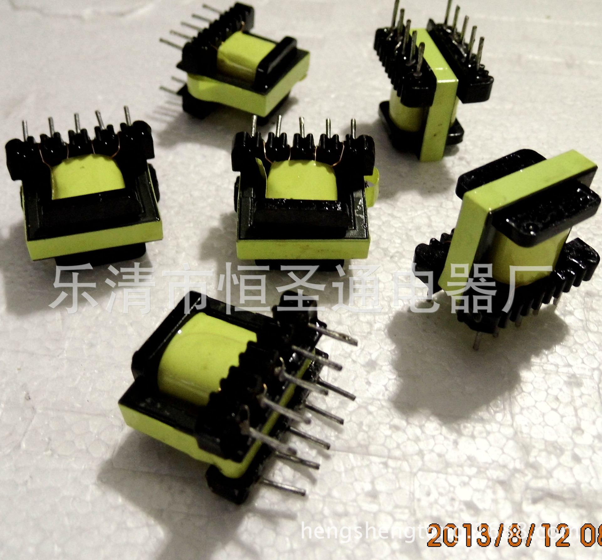 EE22  EI22适配器器高频电源变压器