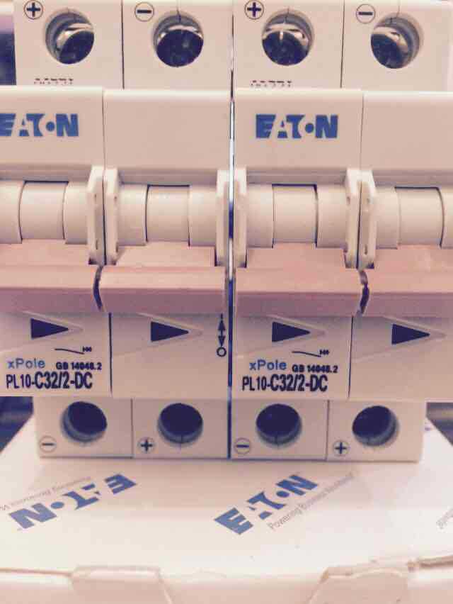 伊顿 断路器 PL10-C32/32/2-DC电动机安全直流防漏电电闸