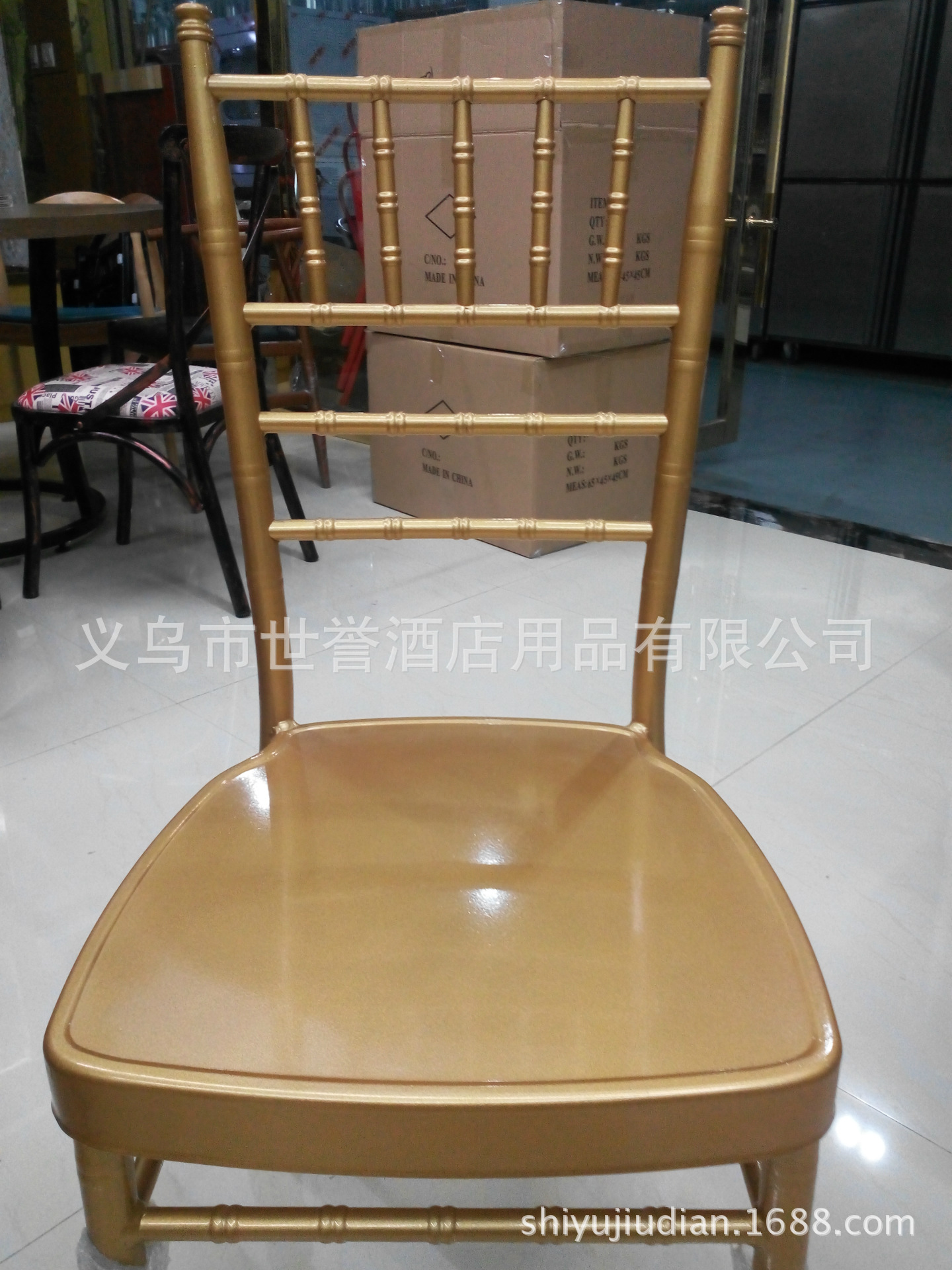 阿里图片IMG_20151030_091358