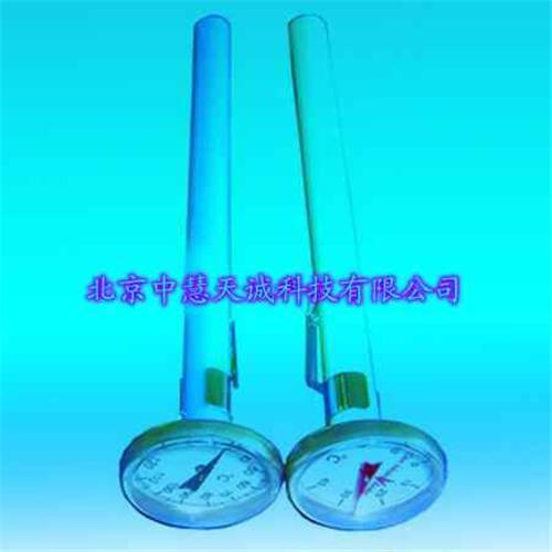 ZH9552双金属笔型表 型号：ZH9552