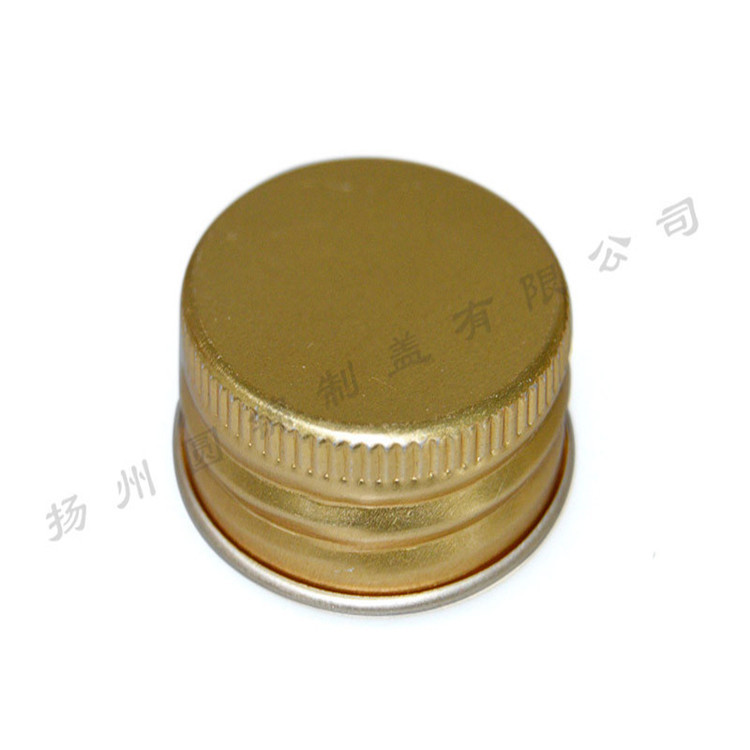 包邮 供应各类高质量铝盖 酒瓶化妆品氧化铝盖 电镀铝盖可定制log