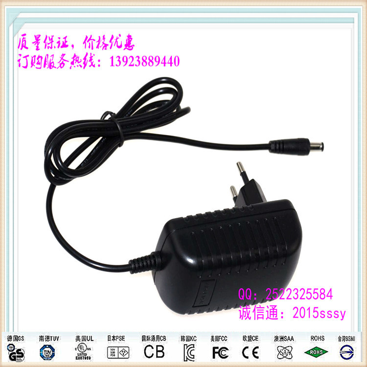 厂家直销欧州CE认证5V3A电源适配器，充电器