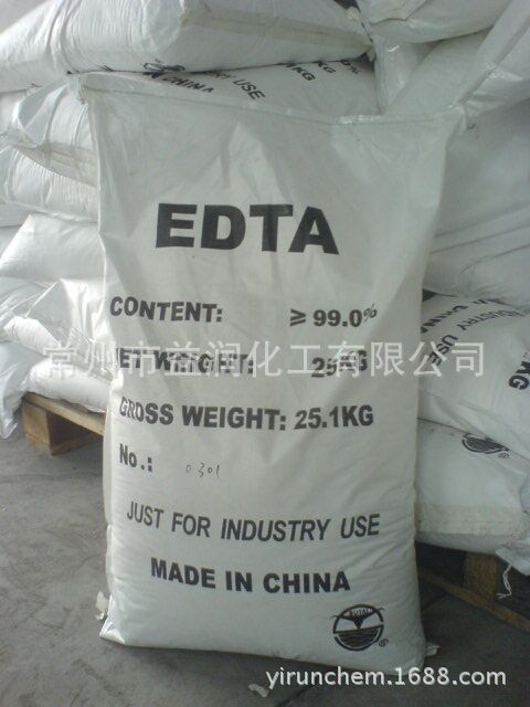 长期现货供应 优质EDTA 是国内用氯乙酸工艺生产EDTA的厂家