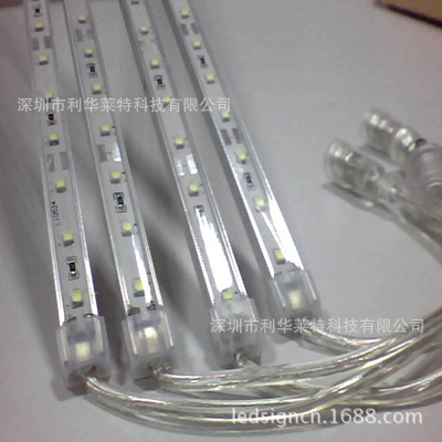 晶元Epsitar LED展櫃珠寶燈條 LED家具燈帶百變LED卷簾屏硬燈條