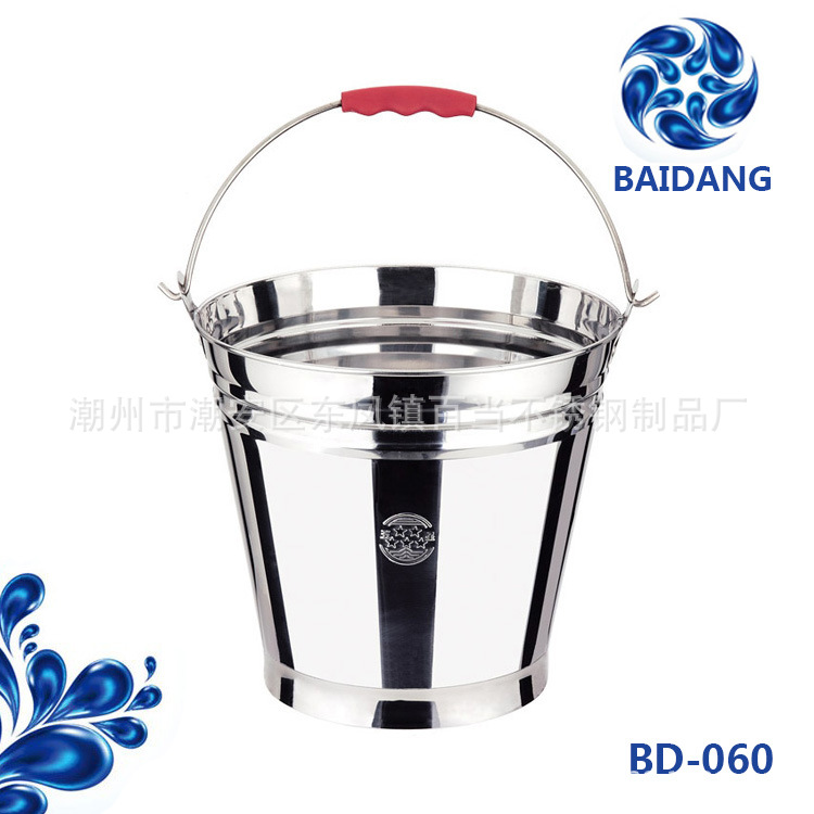BD-060