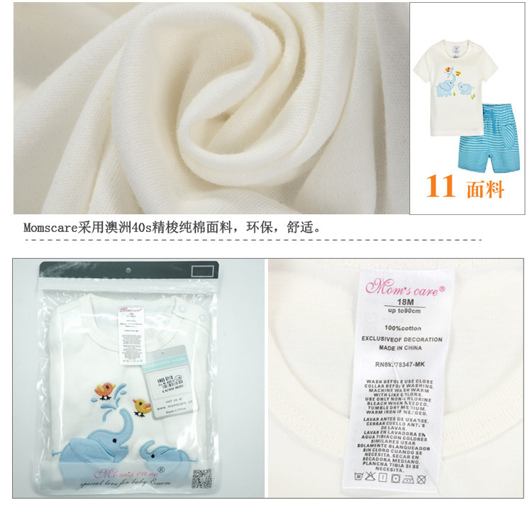 1994400592_809576626