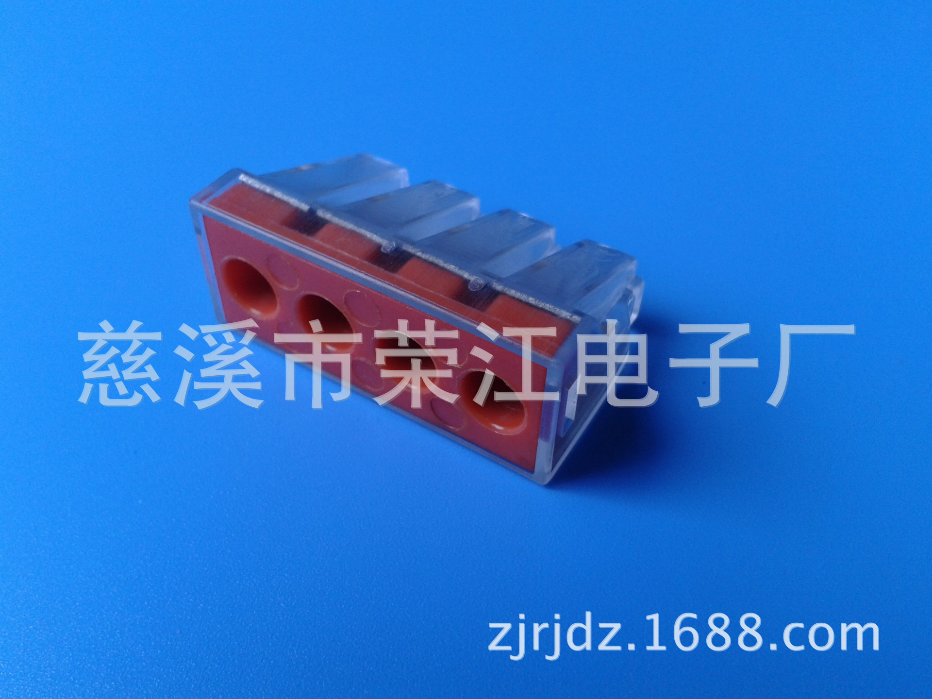 PC174入户进线6平方电线连接器 大4孔导线连接器 家装布线分线头