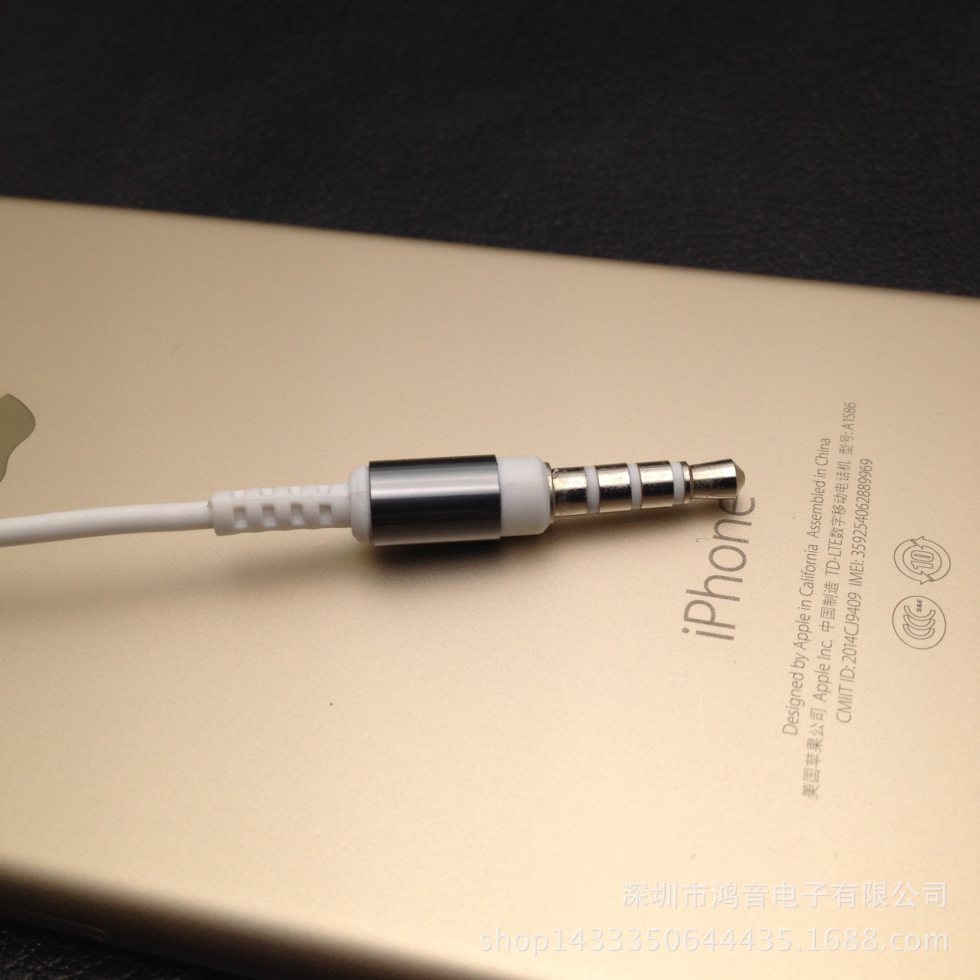 重低音耳机_入耳式 ex088耳机高档礼品游戏耳