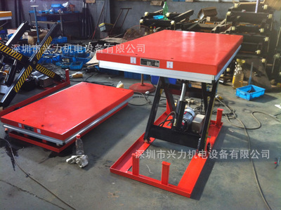 供应液压升降平台 1吨升高1米电动升降平台 固定式电动液压升降台|ms