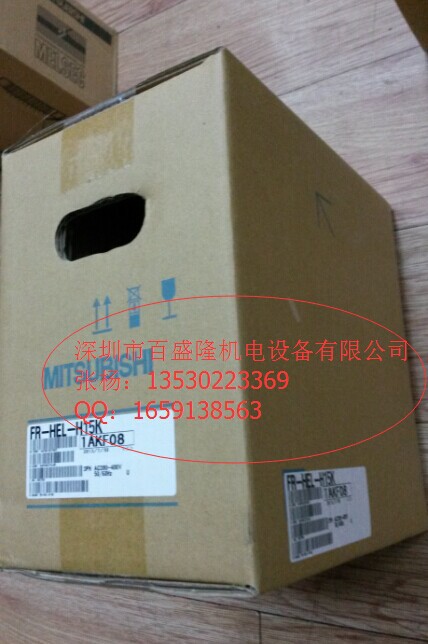 现货 供应原装全新正品三菱 Mitsubishi  FR-A740-55K  可议价