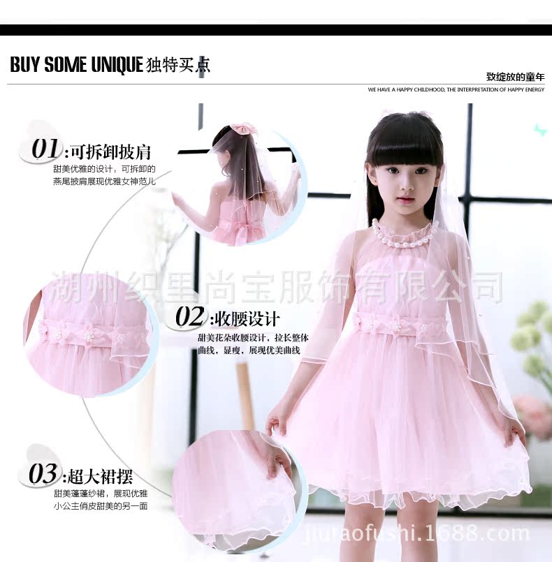 詳情海報及商品特點_03