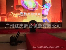 广州批发创意启动仪式LED启动球，舞台全息启动球