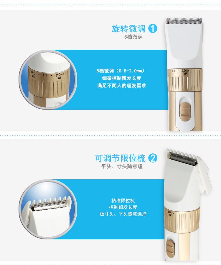 KM-9020中文细节图_04