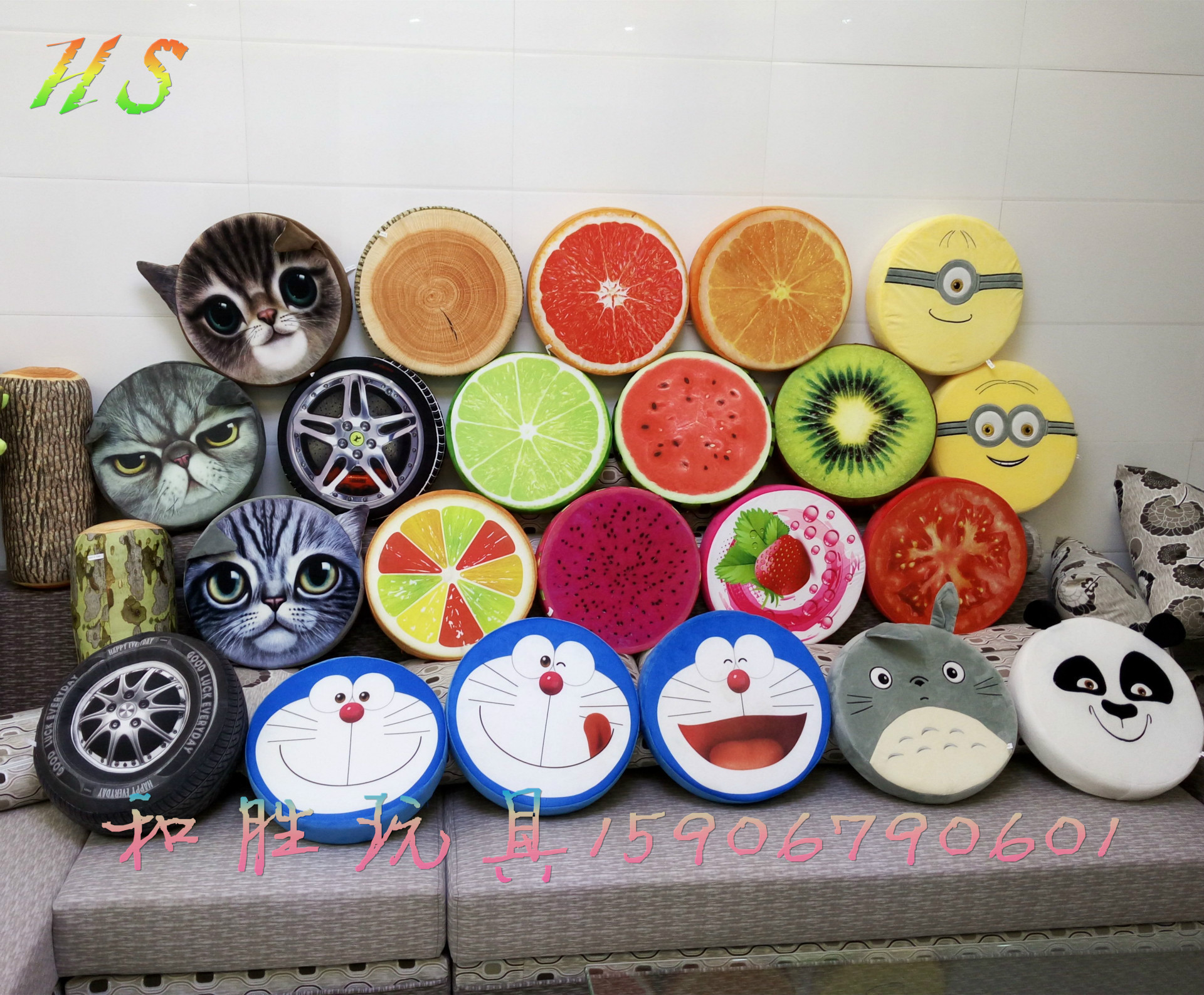 A collection of 21 copies of _ cushion