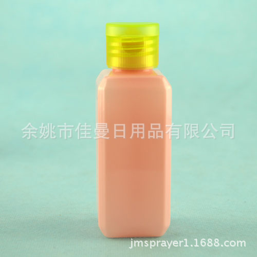 直销50ml四方粉色蝴蝶盖瓶乳液蝴蝶盖透明乳液蝴蝶盖乳液蝴蝶盖