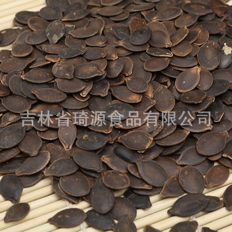 Roasted Black Pumpkin Seeds Low Temperature Baked Bulk Edible Seeds in use