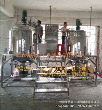 不锈钢真空搅拌桶 胶水真空搅拌桶 真空蒸汽加热搅拌锅 搅拌罐