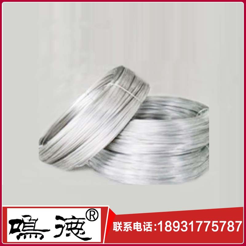 厂家供应 钢芯铝绞线用镀锌钢丝1.83~3.8 镀锌高碳捆绑钢丝