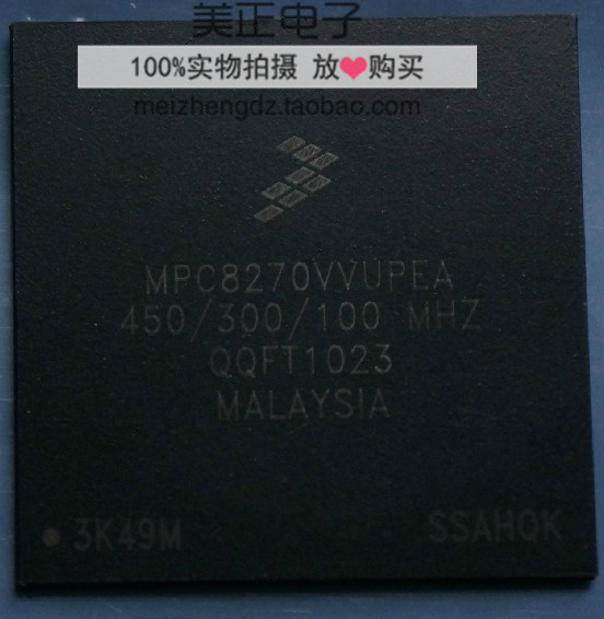MPC8270CVVUPEA MPC8270CZQMIBA MPC8270CZUQLDA BGA全新原装