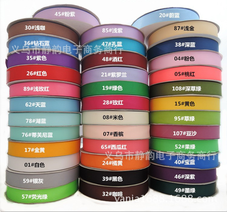 0.6-5cm wide matte polyester rib belt DIY handmade hair accessories horizontal thread belt 25 38mm ribbon 0.6-5cm wide matte polyester rib belt DIY handmade hair accessories horizontal thread belt 25 38mm ribbon