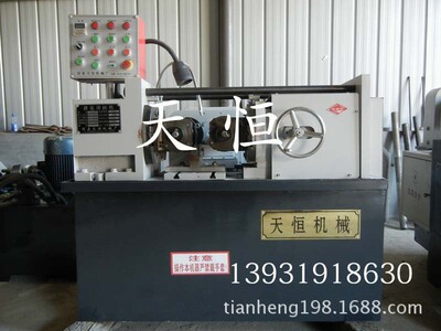 供应螺纹机床滚丝机  型号齐全 厂家直销|ms