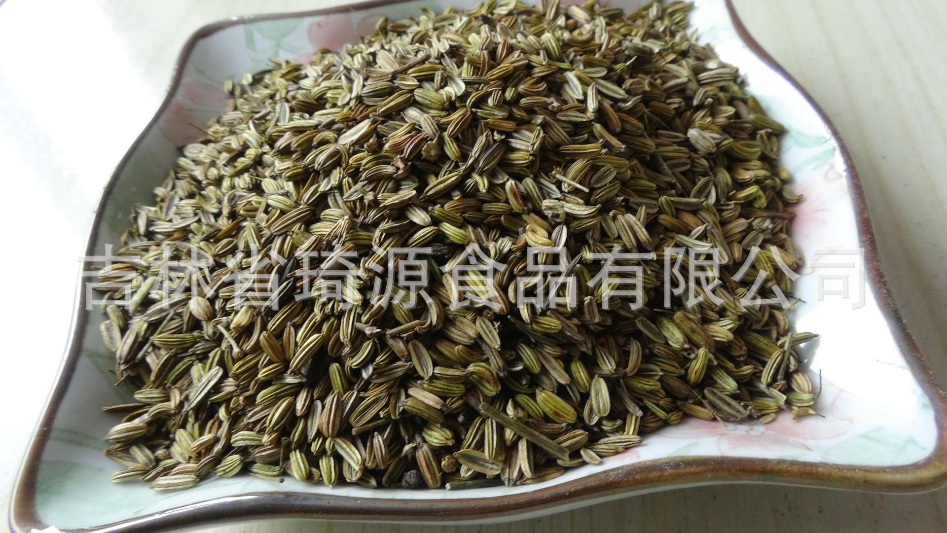 Roasted Fennel Seeds Hui Xiang Zi Low Temperature Baked Culinary Spice quality and texture