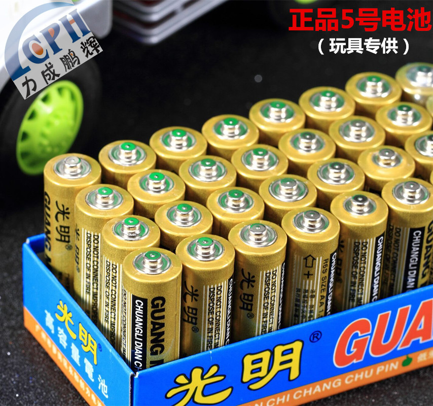 现货供应儿童玩具摇控器1.5V光明5号电池 R6AA碳性五号干电池批发