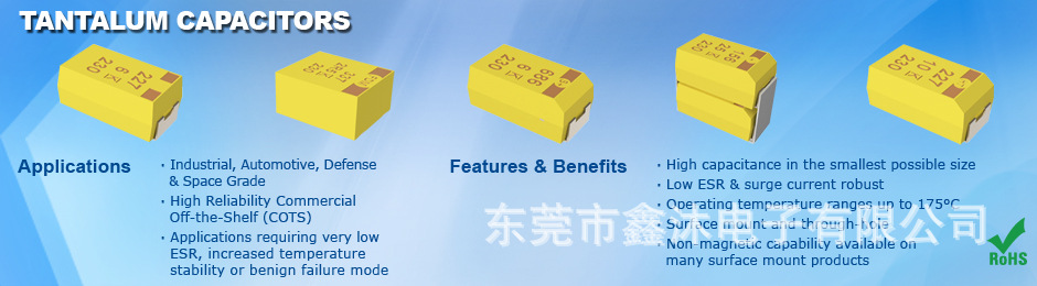 tantalum_capacitors_banner11
