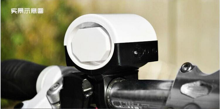 Sonnette de vélo klaxon électrique - Ref 1456449 Image 12