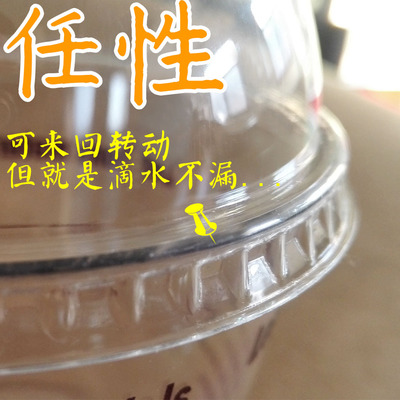 木糠布丁提拉米苏慕斯杯盖子一次性pet塑料盖子厂家直销|ms