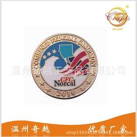 厂家定做金属凹凸浮雕奖章 磨砂烤漆镀金 企业单位胸章纪念章