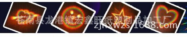 9E2D6EA2205CAA529CFDCAC10553AB