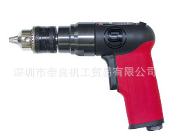 气动工具SI-5501日本信浓SHINANO