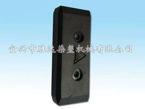 [供应阿尔土斯链条滑块、滑条]