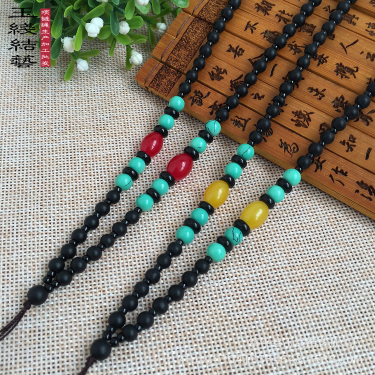 玉坠项链绳子厂家批发 长款毛衣链吊坠绳 DIY饰品玉佩挂绳