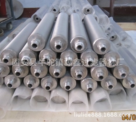 【源鑫】供应不锈钢烧结滤芯 金属粉末烧结滤芯 烧结网滤芯