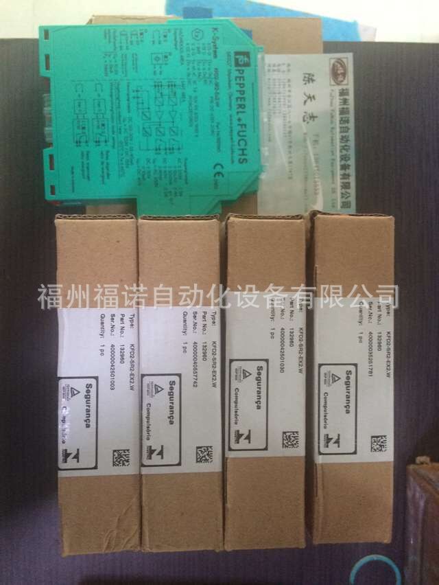 德国P+F 现货 安全栅  KFD2-UFC-EX1.D   KFD2