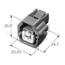 正品MG641362韩国KET端子现货KET连接器护套进口接插件