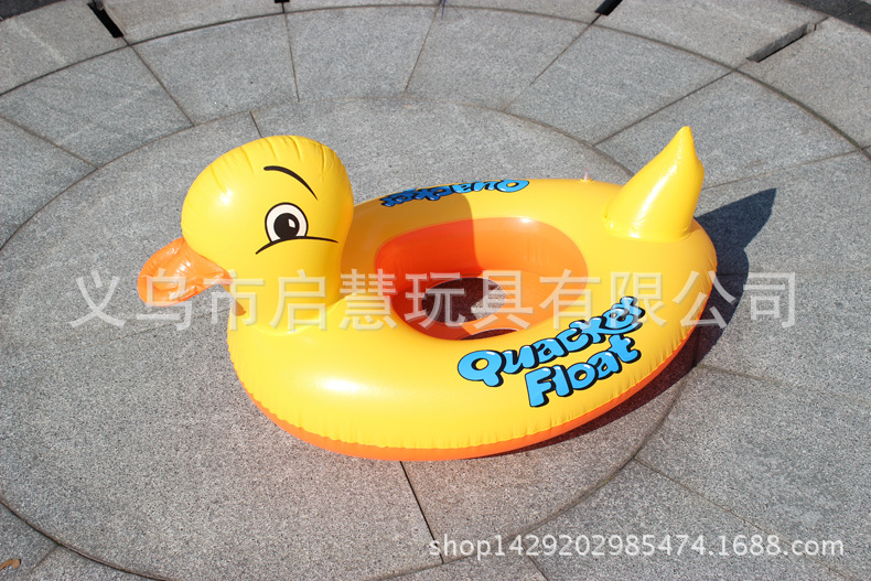 小鸭子游艇描述详情-4