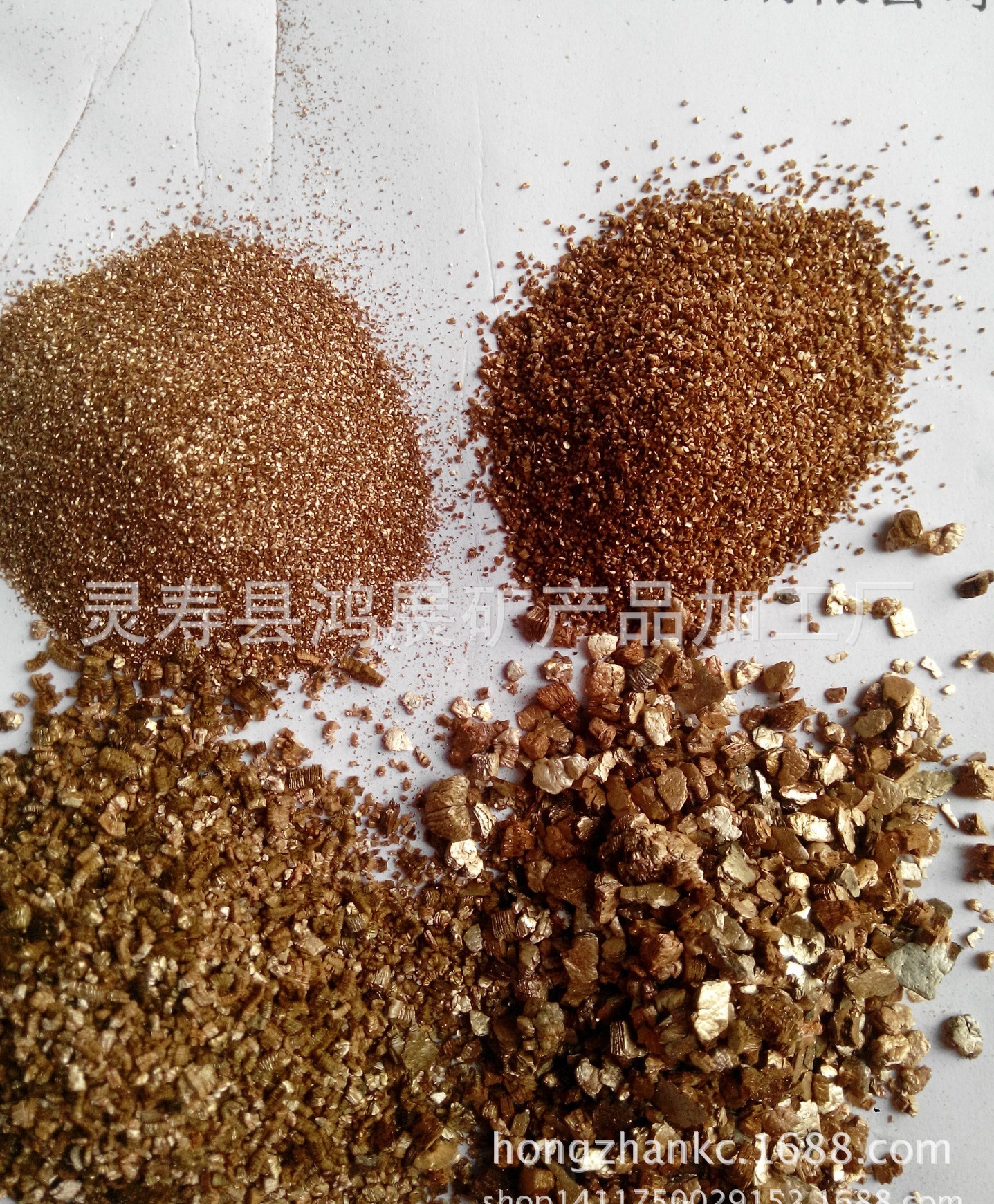 1714445910_1121978520[1]_2345看