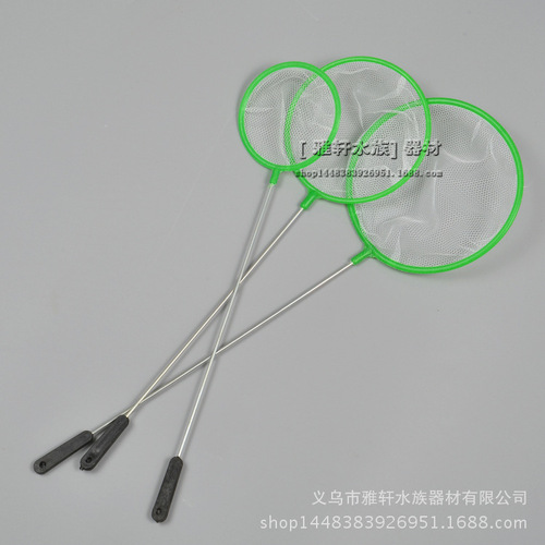 Wholesale outdoor stall fish net fishing net small fish trap aquarium fish tank fishing net children's toy round fishing net