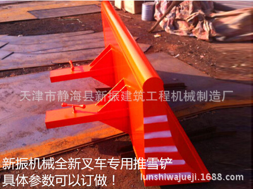 截图20150427234903