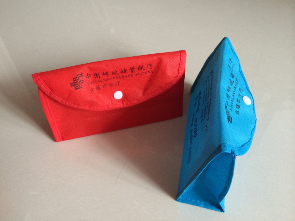 新款银行取款袋C1