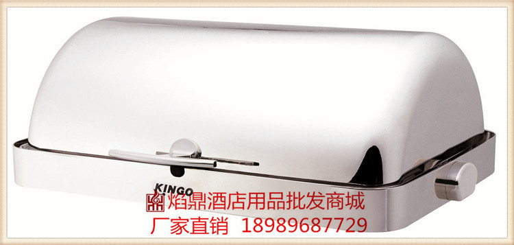 KINGO���󾫹��ƿɵ��¿��Ӷƽ�ȫ��Բ��������¯/����¯2702