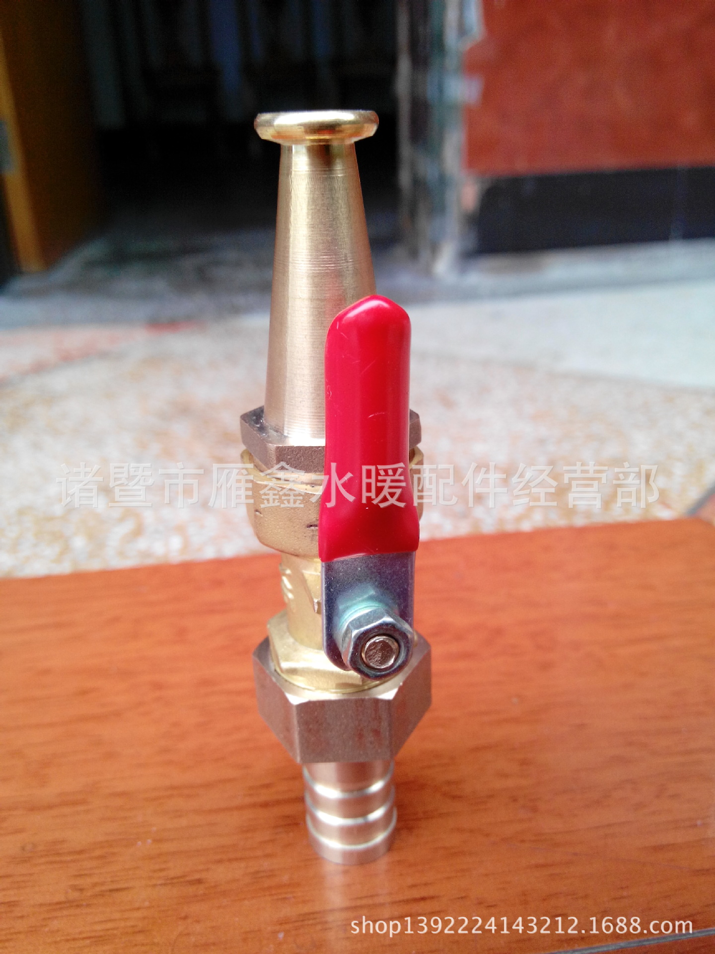 高压水枪 4分 全铜 洗车、浇花喷水枪头 dn15带阀 喷灌园林喷水