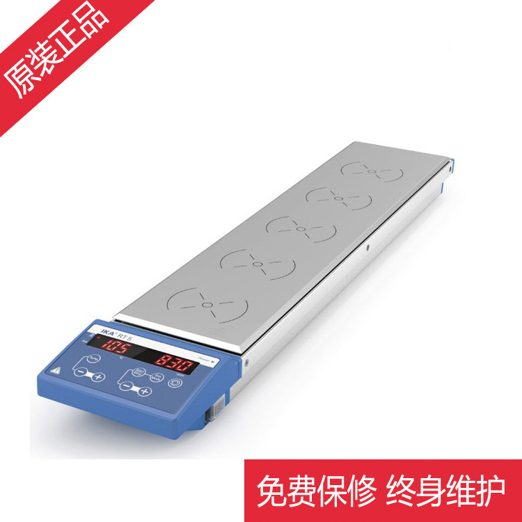 供应RO 5点磁力搅拌器