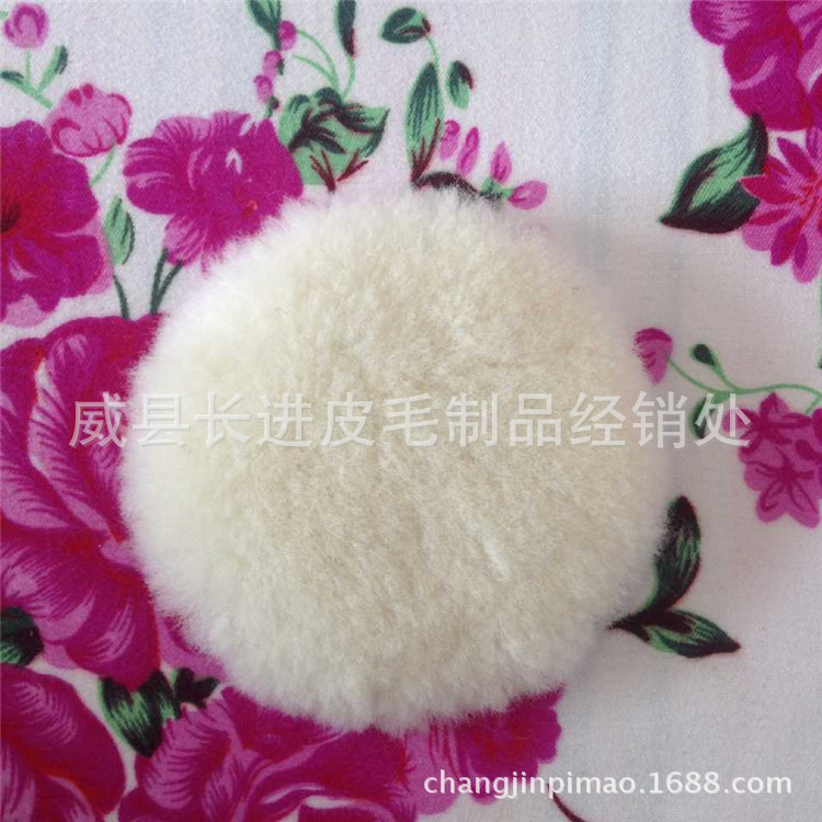 08ECC621A3E0DFD46A52E0F4CF16E8